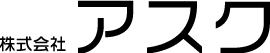 株式会社アスク